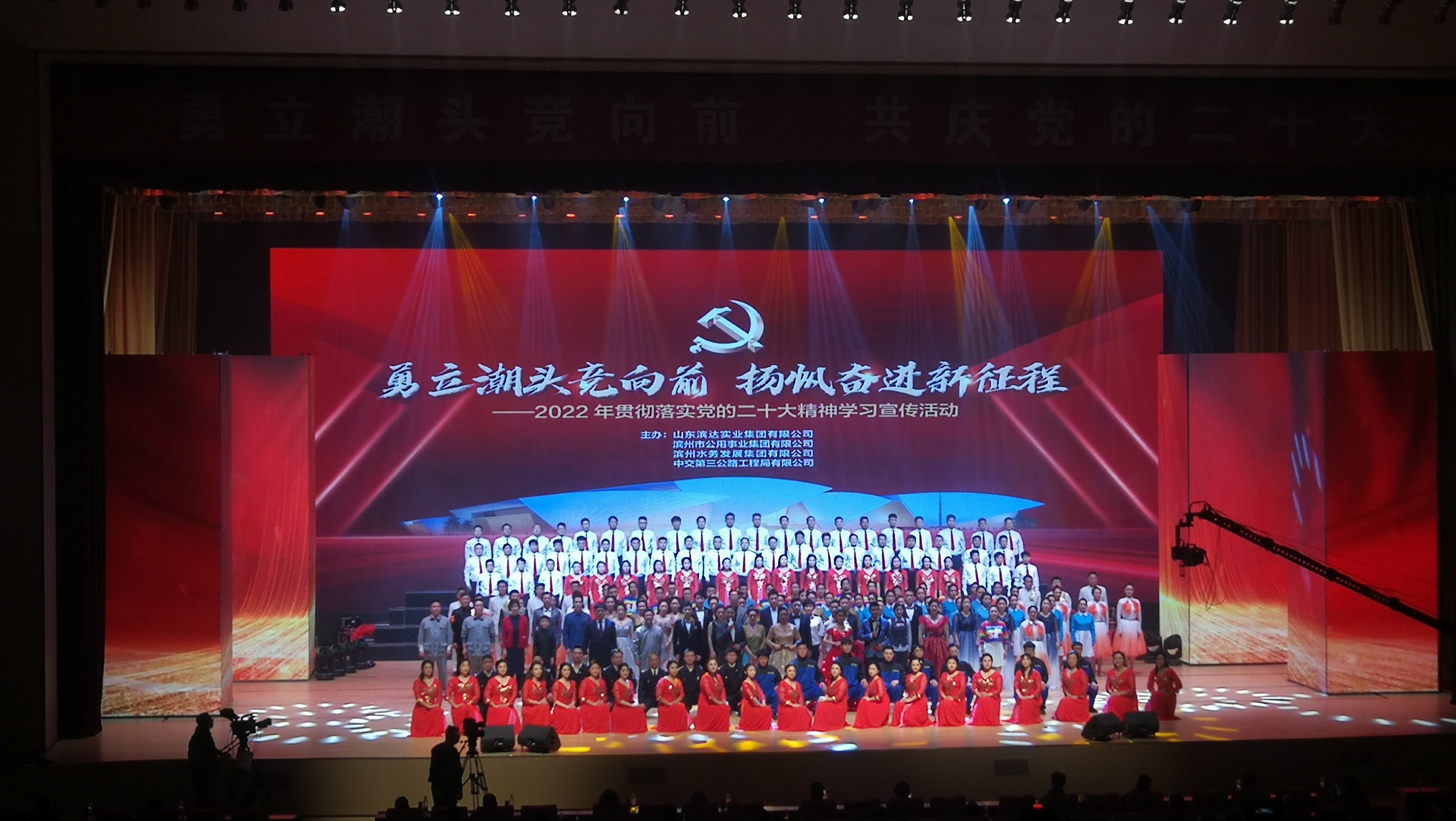 山東濱州市黃河三角洲農產品交易服務中心劇場順利竣工