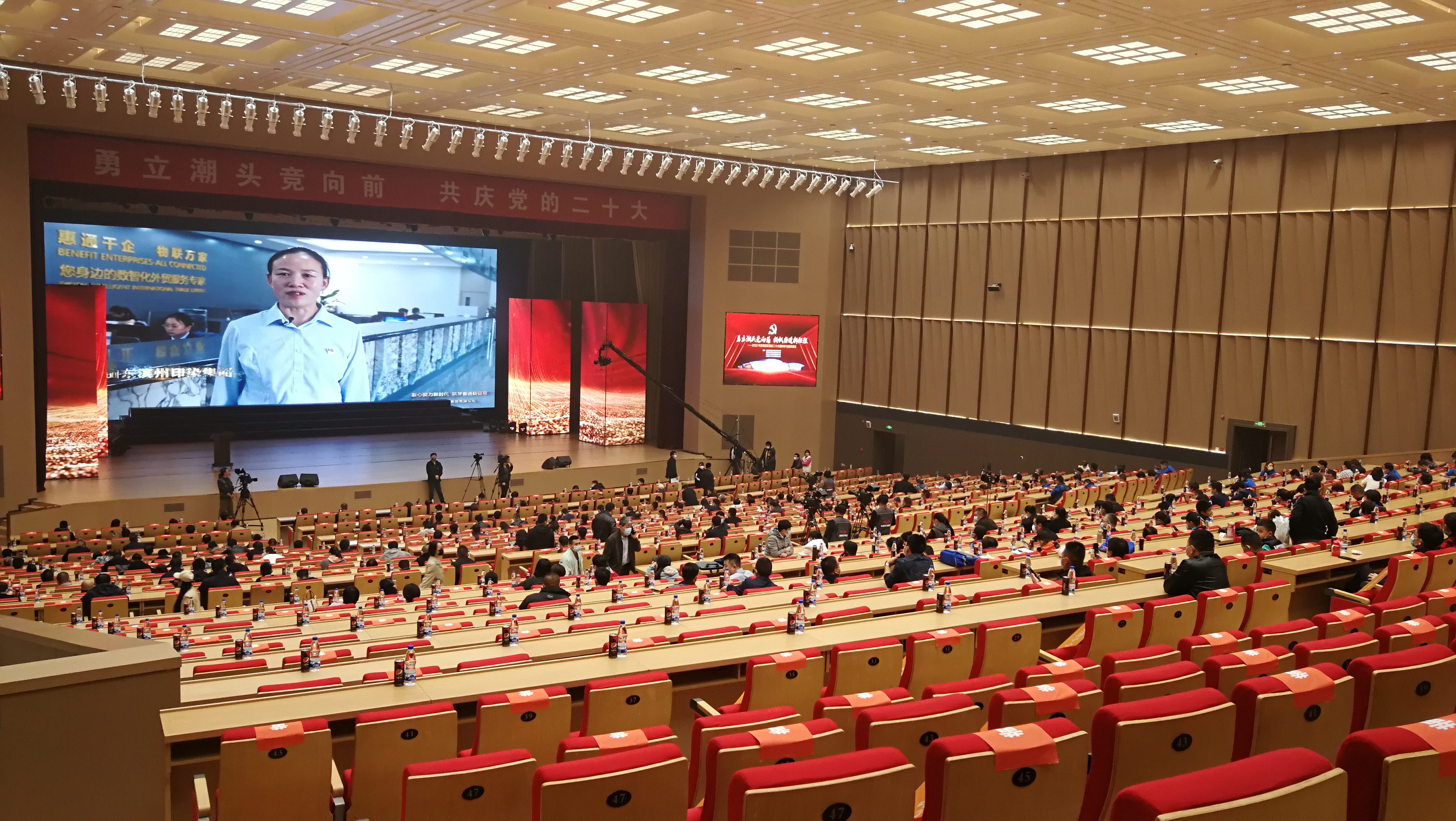 山東濱州市黃河三角洲農產品交易服務中心劇場順利竣工