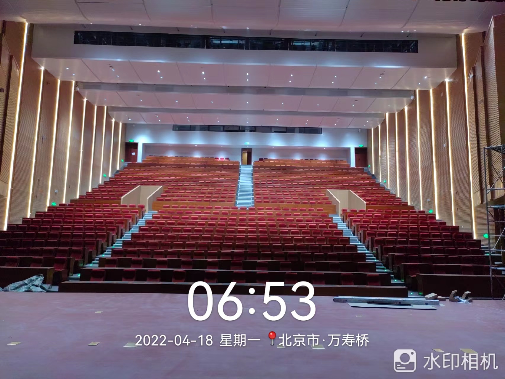  中央團校學術報告順利竣工